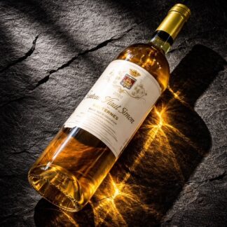 Sauternes - Chateau Liaut-Simon - 2020